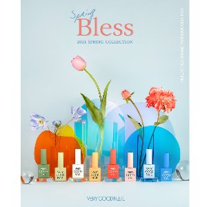 베리굿네일 2021 봄네일아트 블레스 컬렉션 8종세트